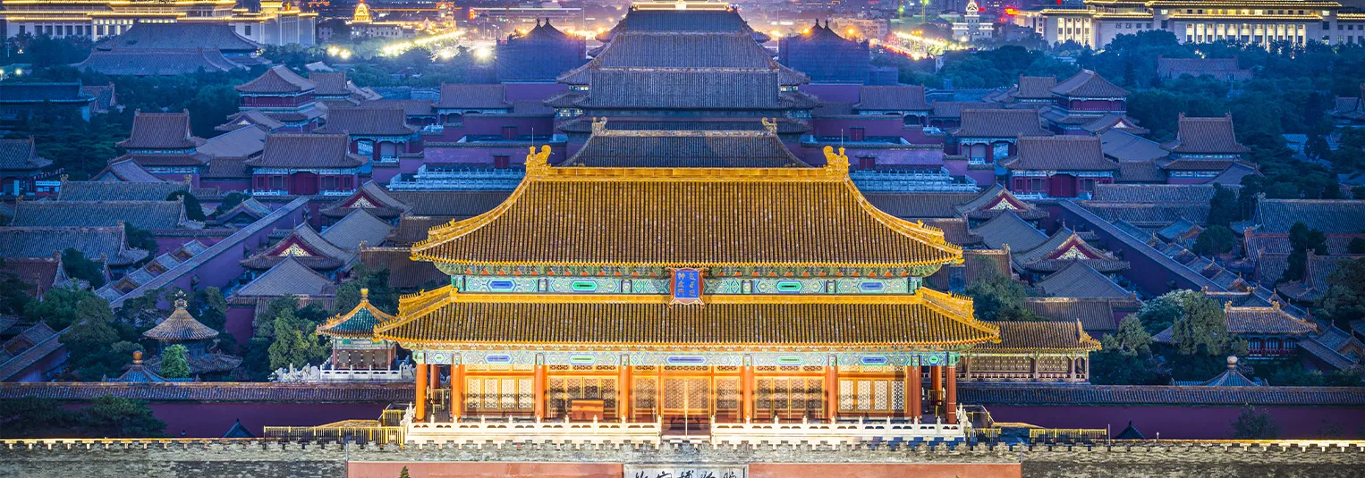 banner-beijing-vacation-itinerary-&-all-inclusive-package-1